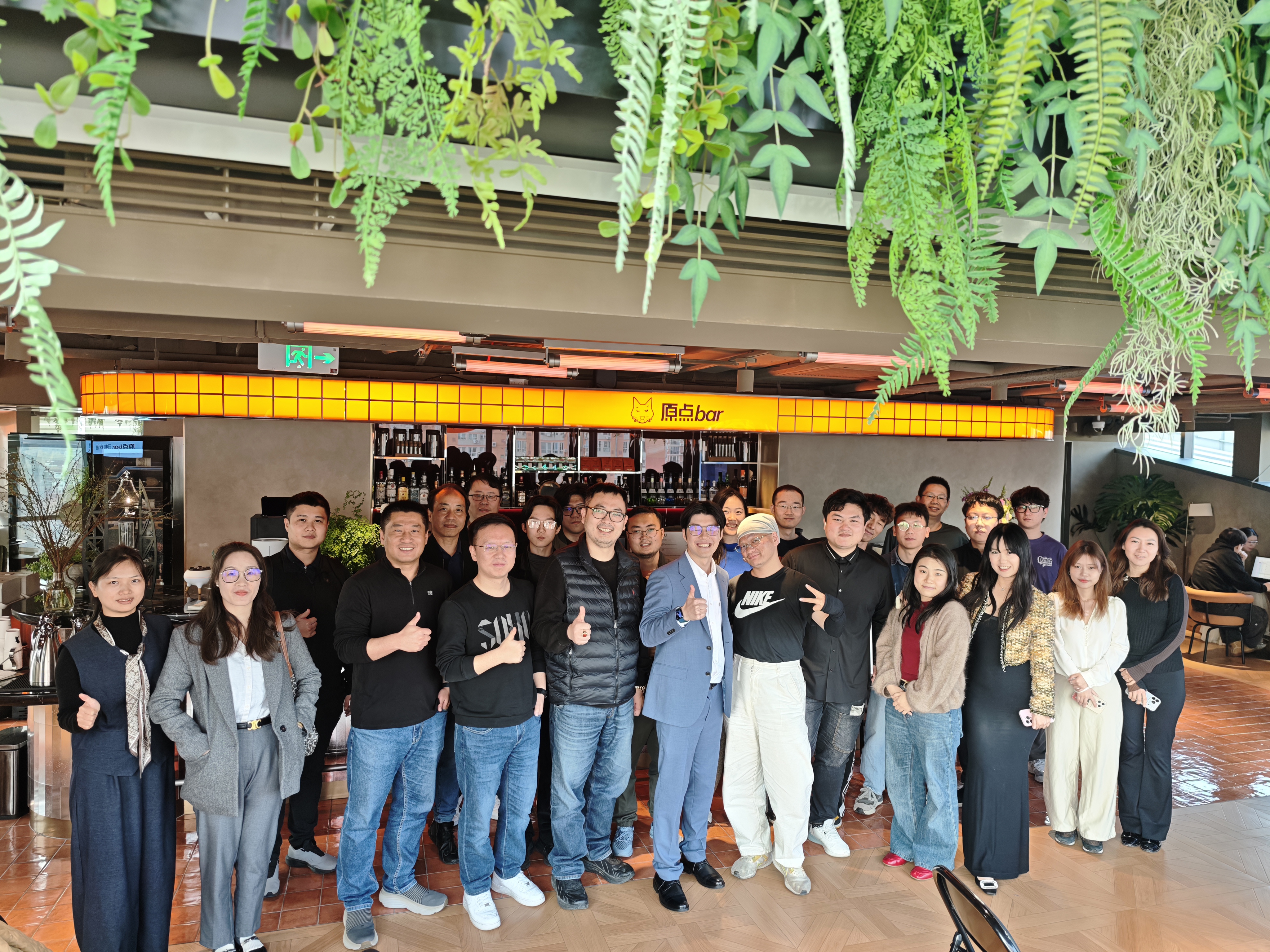 Boundless Youth Forum members gathered at an innovation community event