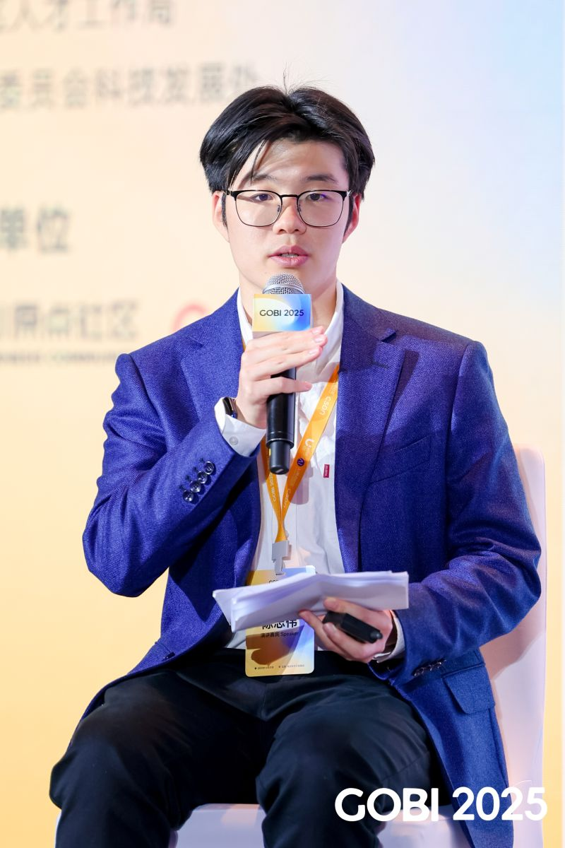 Peter Chen speaking at GOBI 2025